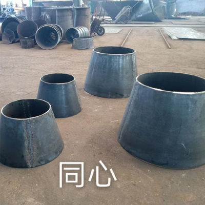 Forging Forming Butt Welded Pipe Fittings Steel Welded Reducer Hot Pressing